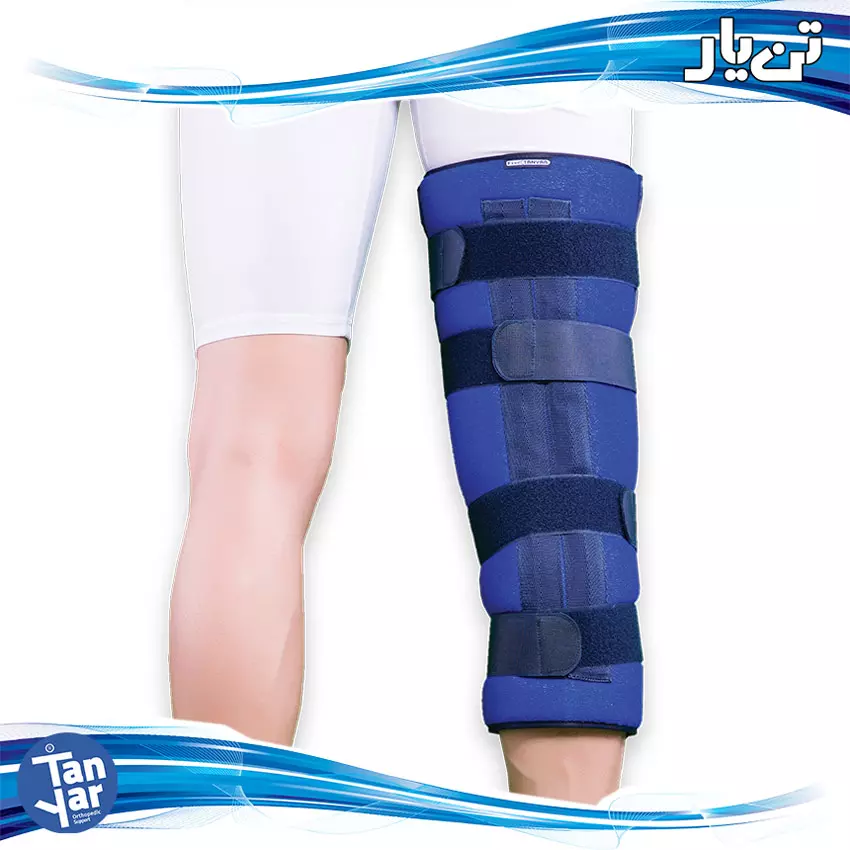 Quickie Knee Immobilizer