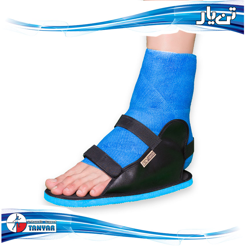 Cast shoe - Tanyar Prefabricated Orthoses and Orthopedic Supports