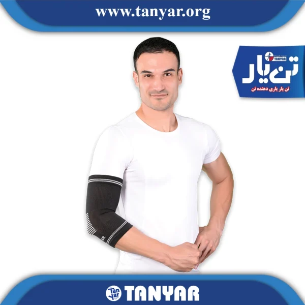 آرنج بند کش بافت