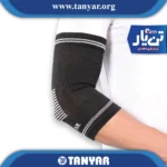 آرنج بند کش بافت