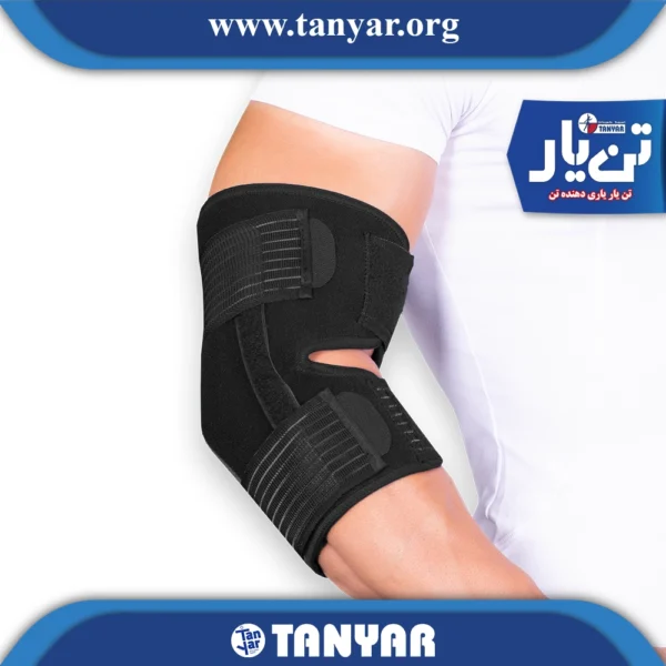 آرنج بند آتل دار اپلون