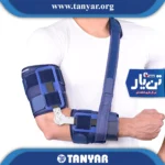 آرنج بند مدرج