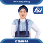 آویز دست گردنی