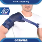 شانه بازوبند قابل تنظیم ابری