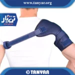 شانه بازوبند قابل تنظیم ابری