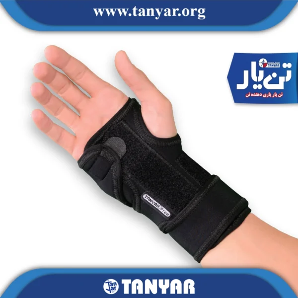 مچ بند آتل دار نئوپرن