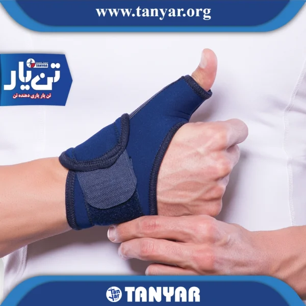 شست بند آتل دار نئوپرن