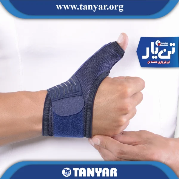 شست بند آتل دار ابری