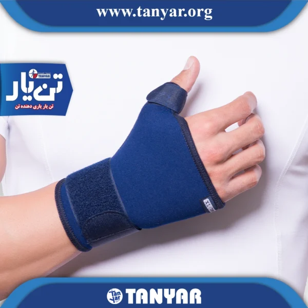 مچ کف بند شست دار نئوپرن