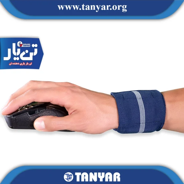 مچ بند رایانه