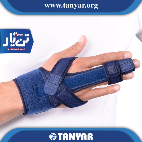 آتل انگشت دست و پا