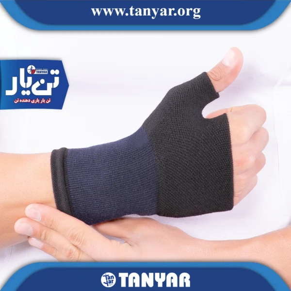 مچ کف بند شست دار الاستیک