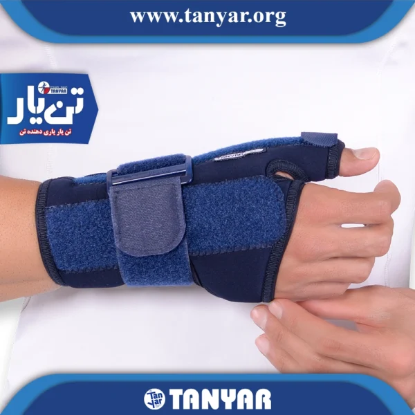 مچ شست بند آتل دار ابری