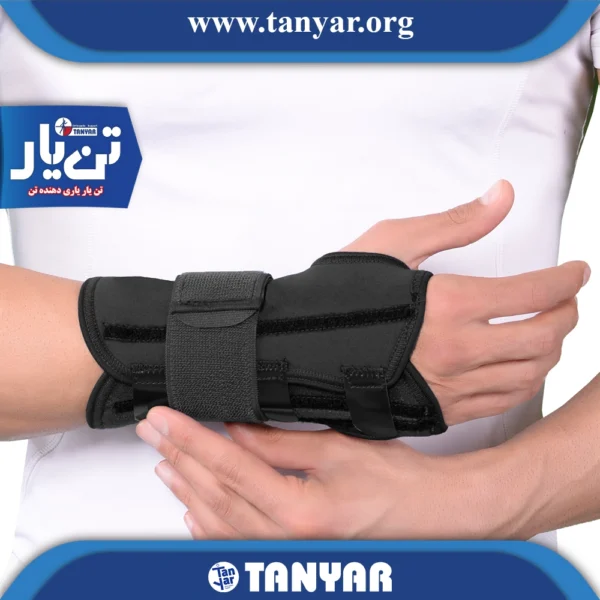 مچ بند آتل دار اپلون