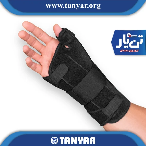 مچ شست بند آتل دار اپلون