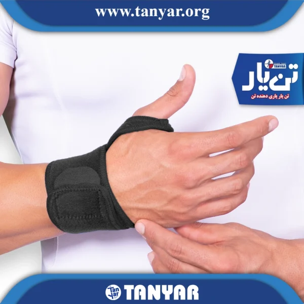 مچ بند انگشتی اپلون