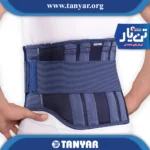 کمربند طبی سخت الاستیک