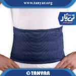 کمربند طبی سخت الاستیک