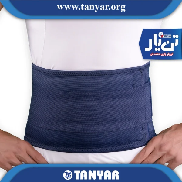 کمربند طبی سخت الاستیک