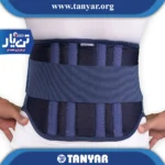 کمربند طبی نرم