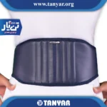 کمربند کار