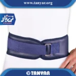 کمربند کار