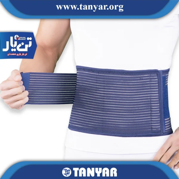 کمربند طبی نرم تمام کش صادراتی