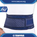 کمربند پد دار صادراتی