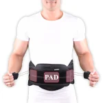 کمربند طبی سایبرتک پددار