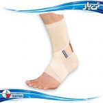 Elastic Ankle Support13