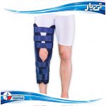 Long Knee Immobilizer1