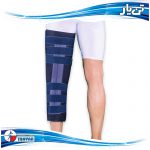 Long Knee Immobilizer2