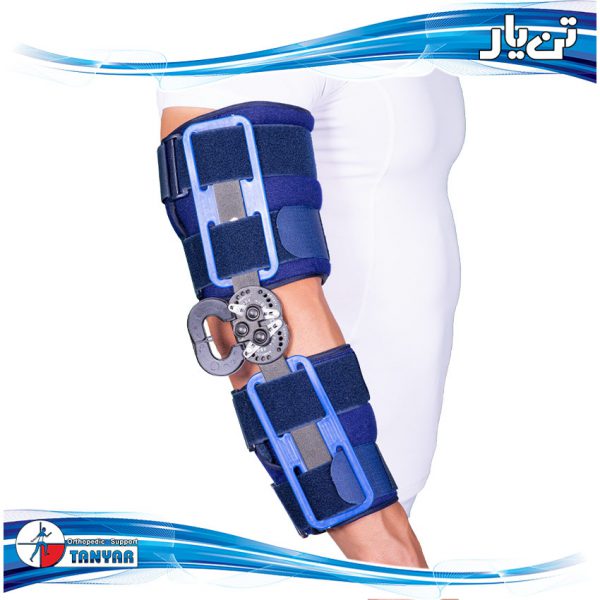 Motion Control Elbow Support1