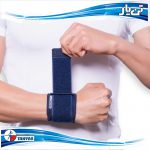 Neoprene Wrist Support with Strap