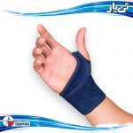 Opelon Wrist Support1